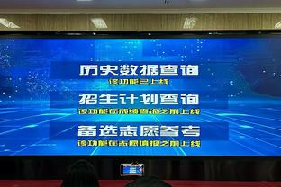 毫不费力！欧文出战27分钟16中11砍下26分3篮板4助攻3抢断